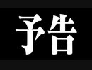 #11-7 ひでぎん 第１１回 【クリスマス恋バナSP】 2022年12月23日(金)