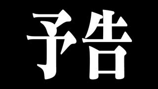 #11-7 ひでぎん 第１１回 【クリスマス恋バナSP】 2022年12月23日(金)
