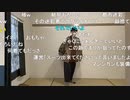 【ニンポー】ニコ生アワード行くんだが　その３【ニコ生】