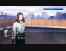 #42【探偵神宮寺三郎】ふた色の少女⑥
