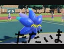 【ポケモンSV】目指せ1500戦！環境大調査毎日シングルレート 15