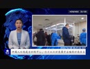 中国人の免疫力が低下し、ウイルスが変異する確率が高まる