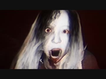 風呂入って地獄に落ちましょうよ　.mp4 END