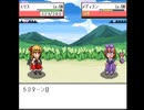 エリスの戦いの記録2