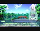 草が約３年を振り返るまとめ