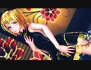 【MMD】Otome Dissection 乙女解剖 / Tda式改変鏡音リン 【鏡音誕生祭2022】