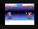 エリスの戦いの記録4