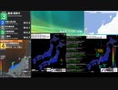 [アーカイブ]最大震度3　石川県能登地方　深さ10km　M3.9