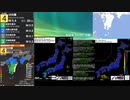 [アーカイブ]最大震度4　日向灘　深さ30km　M5.4