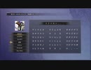 【FFXリマスター】実況プレイ Part34