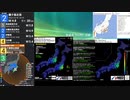 [アーカイブ]最大震度4　千葉県東方沖　深さ30km　M4.2