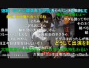 【暗黒放送】じゃあ行くか放送　その１【ニコ生】