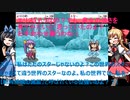 エリスの戦いの記録5