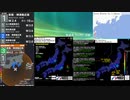 [アーカイブ]最大震度3　新島・神津島近海　深さ10km　M4.0
