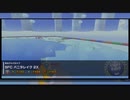 【マリオカートツアー】SFC バニラレイク2X【ホリデーツアー後半戦】