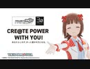 【アイマス20周年記念】イメージPV「PROJECT IM@S 3.0 VISION」【アイドルマスター】