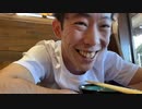 うまごん　平日の昼間から鰻を食う