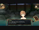 結城さんのイオンとの生活　６３２日目　