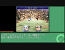 【恥ずかしいドット】自分が6年前に作ったRPGツクールVXAceをやってみる　#02