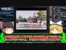 トラウマレベルの怖すぎる心霊写真５選