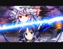 白玉擂台 Phantasm 4Tクリア 【03】