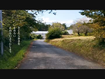 およぎめ - お城へ（MV）