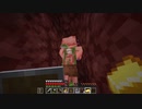 【Minecraft】1.19の世界でゆっくり暮らす part50