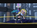 【実況】三十路過ぎがエンジョイするスプラトゥーン3 Part36【ヒーロー編】