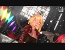 【東方ＭＭＤ】ワイルドな大人化フラン＆小悪魔Ｓ　de　Dragula