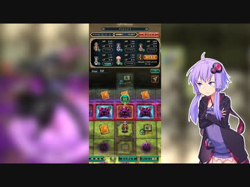 【ガチャ雑談】バトルヒストリアｲｸｿﾞｰ【VOICEROID実況】