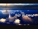 No name