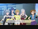 【スタマス】強くてニューゲームPart3
