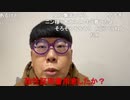 ニンポー（千代豊和）ニコ生アワード行くんだが