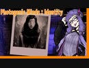 【Photogenic Minds Identity】ファインダーマンゆかり