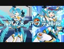 【ロックマンX DiVE】リコ ダイヴアーマー参戦！ アップデート情報 2022.12.28 【VOICEROID実況】