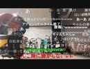 #七原くん 20221225「第３回　賢い奴は今！半額ケーキを狙いにいく。」米有全編(ﾁｷﾝ×1,ﾎｰﾙｹｰｷ×2のうち1つはさらに予約客ｸｰﾎﾟﾝ使い半額以下に,駐車場で試食) #七原浩平