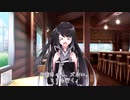 【＃クリエーター文化祭】Tearful Christmas 2話目