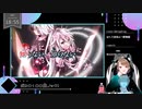 【 #歌ってみた 】ボカロ100曲ノック！！！_37曲目_六兆年と一夜物語／いつ（Vtuber）【 #ニコ生アーカイブ 】