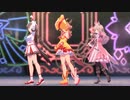 ゲーム【ウマ娘 プリティーダービー】「KIRARI MAGIC SHOW」リハーサル動画