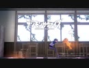【#1】20代男性「将来は選ばれし子供達になりたいです」|デジモンサヴァイブ