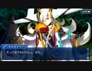 【FGO】急に途中から始めるFGO実況　黄金樹海紀行ナウイ・ミクトラン　惑星を統べるもの　part5