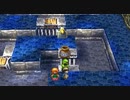 【DQ7】ドラクエ7実況プレイ138