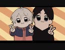 【UTAUカバー+VB】仲良ピース【波波】