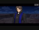 無課金初期勢のFGO　黄金樹海紀行ナウイ・ミクトラン編　part7