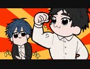 【UTAUカバー】仲良ピース【塩飴】
