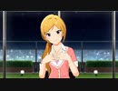 【ミリシタ】 #123 ねぇ。キミにとって…… -Border LINE→→→♡-