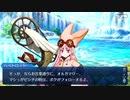 【FGO】急に途中から始めるFGO実況　黄金樹海紀行ナウイ・ミクトラン　惑星を統べるもの　part6