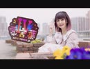 【ちぇり】愛言葉Ⅳ【踊ってみた】