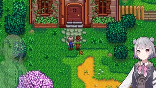 【Stardew Valley】小春牧場でのんびり生活したい人生だった♯3【Cevio実況】