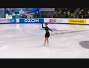ワリエワ　FS